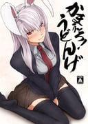 post #891073