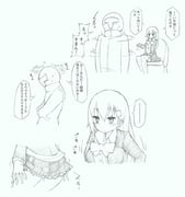 post #4360434