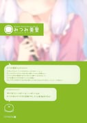 post #2828855