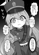 post #9268454