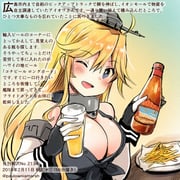 post #3440697