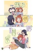post #8246232