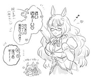 post #5203017