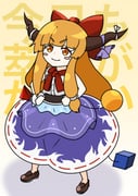 post #9511666