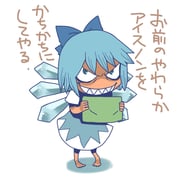 post #9646795