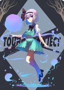 post #5146662