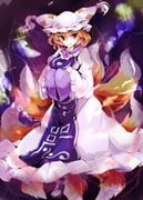 post #2543487