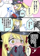 post #9644303