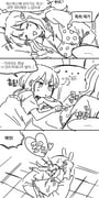 post #2221064