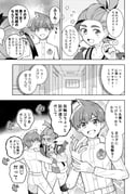 post #9560138