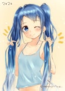 post #3770735
