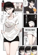 post #2753298