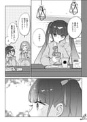 post #9450335