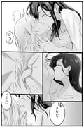 post #6654313