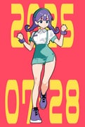 post #9706878