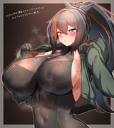 post #7893680