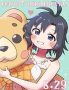 post #9249284