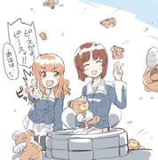post #3003115