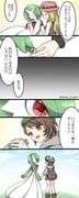 post #9669216