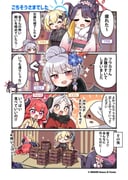 post #9430910