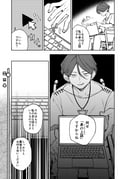 post #9442045