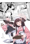 post #8342056
