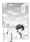 post #9465720
