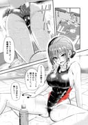 post #9561446