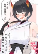 post #9380503