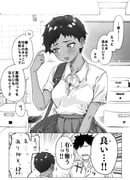 post #7986300