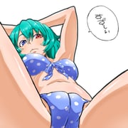 post #3226048