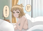 post #8783493