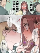 post #9144315