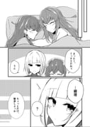 post #9380154