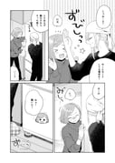 post #3760316