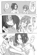 post #9619071