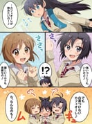 post #1855527