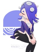 post #9658251