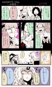 post #1904695