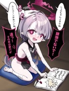 post #9442945