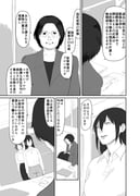 post #2308865