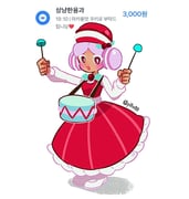 post #9405122