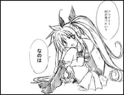 post #328060