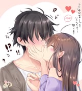 post #3431776