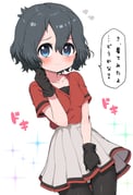 post #5105511