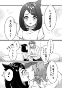 post #9429953