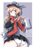 post #5614436