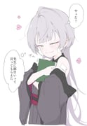 post #9429542