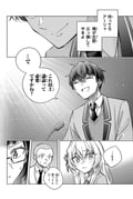 post #9618529