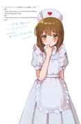 post #9439010